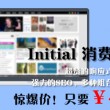 118图库彩图全年百度